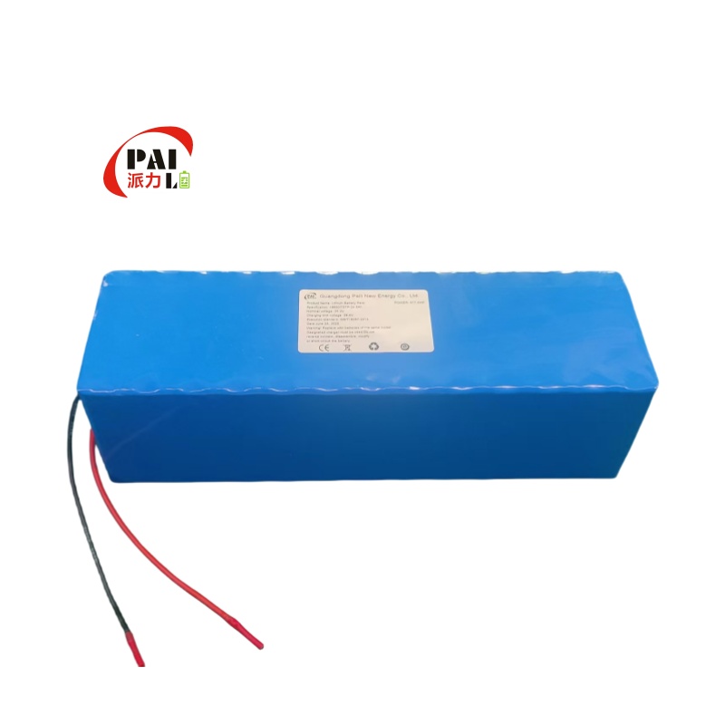 18650 7S7P 25.2V 24.5Ah 高品质智能锂电池组